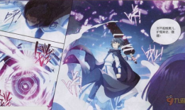 斗破苍穹漫画在线观看,探寻斗气大陆的传奇之旅