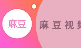 狼麻豆,探寻神秘狼族与豆类文化的交融之旅